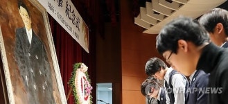 당신이 있었기에..