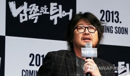김윤석, 각본에도 직접 참여