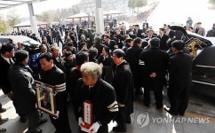 故 김태촌 시신 광주 영락공원에서 화장돼