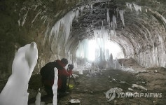 지역명소가 된 폐터널