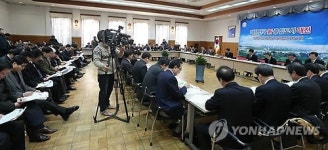 대전시, 옛 충남도청서 간부회의