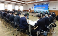 대전시, 옛 충남도청서 간부회의
