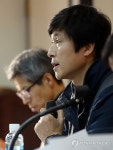 노동현안 시국 토론회