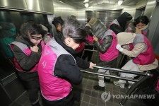 강남구, 재난재해 봉사활동 전문교육 실시