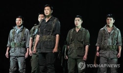 6.25 정전 60주년 뮤지컬 더 프라미스