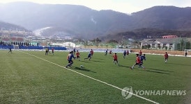 동계훈련장으로 인기 끄는 창녕스포츠파크