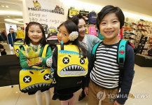 헤드, 무독성 친환경 책가방 출시