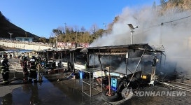 속초 외옹치항 난전 횟집 화재