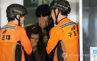 정전 대비 엘리베이터 구조 훈련