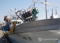 목포선적 유자망어선 해성호