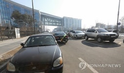 세종청사 주변 도로는 주차장