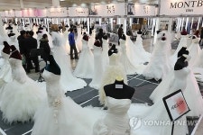 제39회 웨덱스 코리아