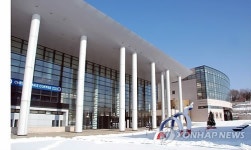 한국소리문화의전당 최고의 아트센터 달성