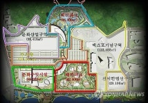 대전 엑스포공원 테마파크 건립 적신호