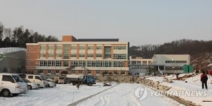 괴산에 최첨단 기숙형 중학교 3월 개교
