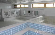 괴산에 최첨단 기숙형 중학교 3월 개교