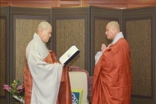 조계종 국제선센터 주지에 탄웅스님