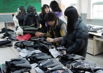 주식회사 충주인디고 | 충주 한림디자인고 10년째 `교복 나눔'