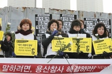 발언하는 용산참사 유가족