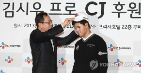 PGA투어 최연소 Q스쿨 통과 김시우, CJ와 후원계약