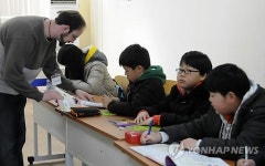 S&T그룹, 10년째 근로자 자녀 초청 영어캠프