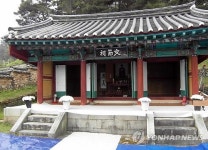 매죽헌 성삼문 선생 사당 문절사