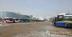 정부세종청사 통근버스