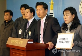 21대 대선, 역대 최고 투표율 기록 중 부정선거 논란과 심층 관리 진행