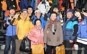 현대차, 시장상품권으로 노인 750명에 방한복