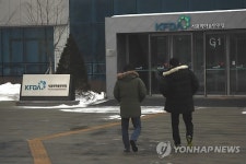 승격 앞둔 식품의약품안전청