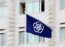 감사원 4대강 감사..설계부터 관리까지 부실