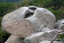 북한산 외계인바위
