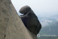 북한산 새끼곰바위
