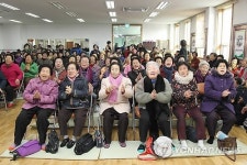 노인교실 개강!