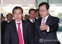 홍준표 신공항 입지 공정하게 정하면 승복(종합)