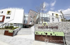 건축상 받은 두산 미래나무 어린이집