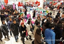 도심에서 즐기는 아울렛 쇼핑