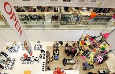 도심 속 아울렛 매장