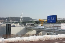 4대강 사업현장 경기 여주 강천보