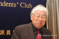 일본 총리 경제 멘토 하마다 고이치 명예교수