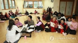 한의사가 찾아가는 경로당 한방진료