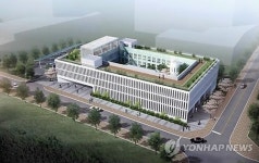 한국법제연구원, 연말까지 세종시 신축 이전