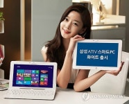 아티브 스마트PC 화이트 모델