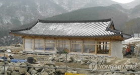 산청 세계의약엑스포장 윤곽…공정 60%, 8월 완공