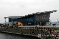 목포 어린이 전문 바다과학관