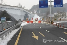 연결도로 없는 광교신도시 상현~하동도로