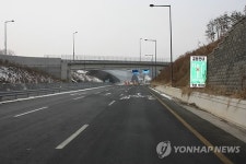 연결도로 없는 광교신도시 상현~하동도로