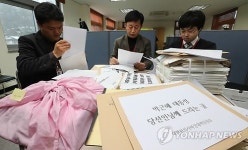 인수위에 밀려드는 국민제안