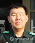 지역 마을회관 건립 위해 땅 기증힌 예비군 지휘관