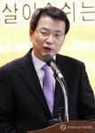 단양 지알엠社 "다이옥신 초과 배출 사과"